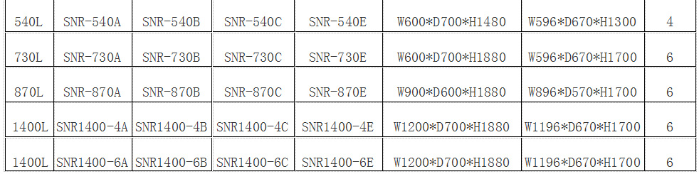 1542781598880860.jpg 未标题-1_02.jpg